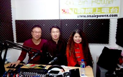 onairpower.com網上電台